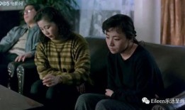 四十不惑电影在线观看,人生抉择的十字路口