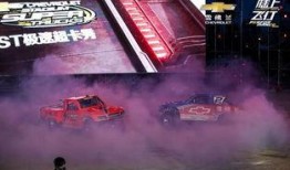 飞燃3et最新爆料,揭秘未来科技新宠儿的神秘面纱